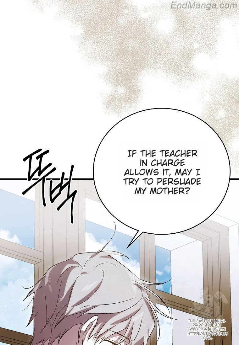 Page 44 of Chapter 132