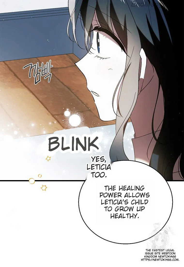 Page 52 of Chapter 132