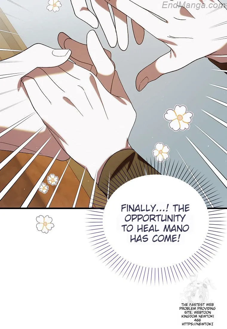 Page 69 of Chapter 132