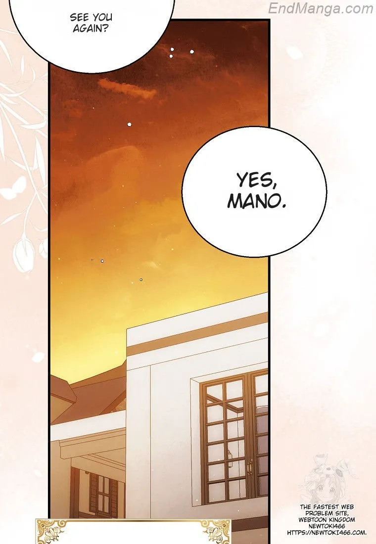 Page 73 of Chapter 132