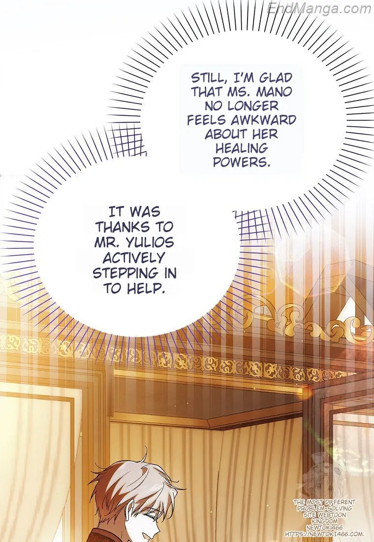 Page 76 of Chapter 132