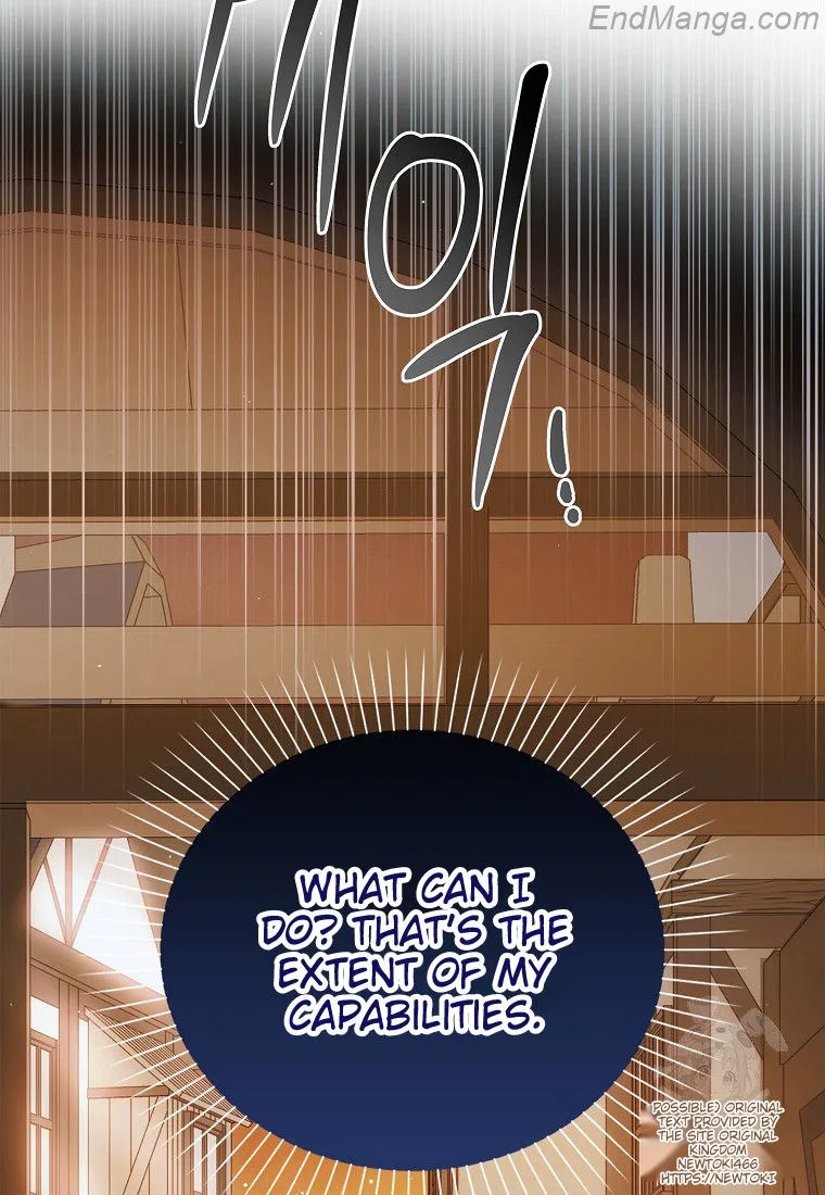 Page 84 of Chapter 132