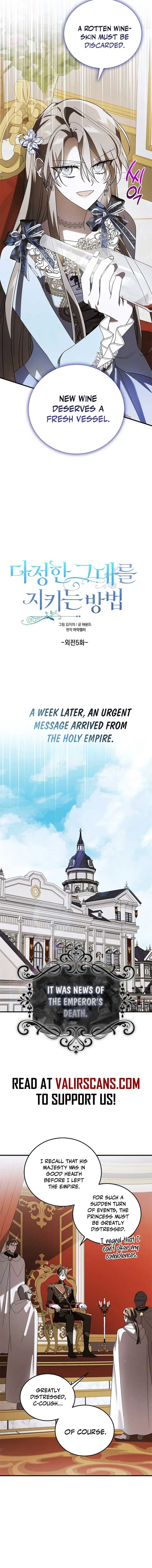 Page 7 of Chapter 134