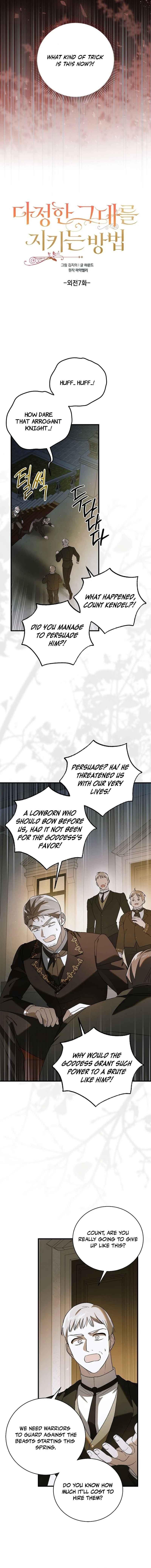 Page 5 of Chapter 136