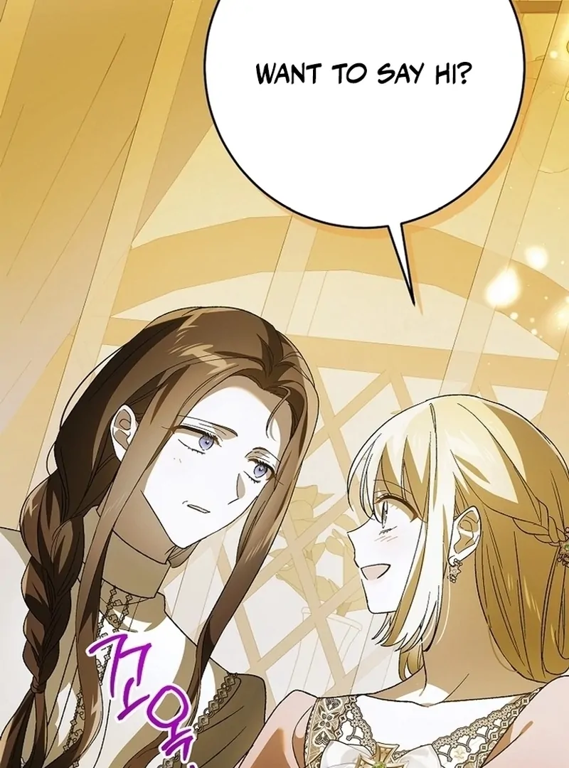 Page 104 of Chapter 137