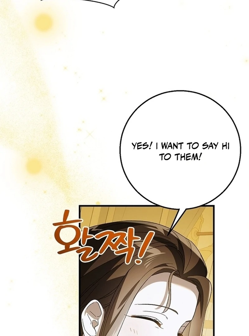 Page 106 of Chapter 137