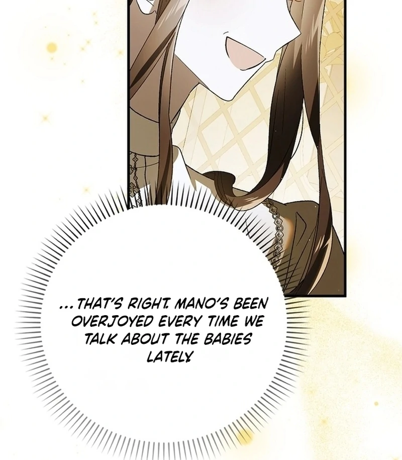 Page 107 of Chapter 137