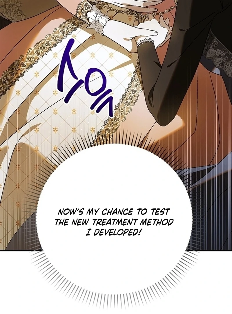 Page 110 of Chapter 137