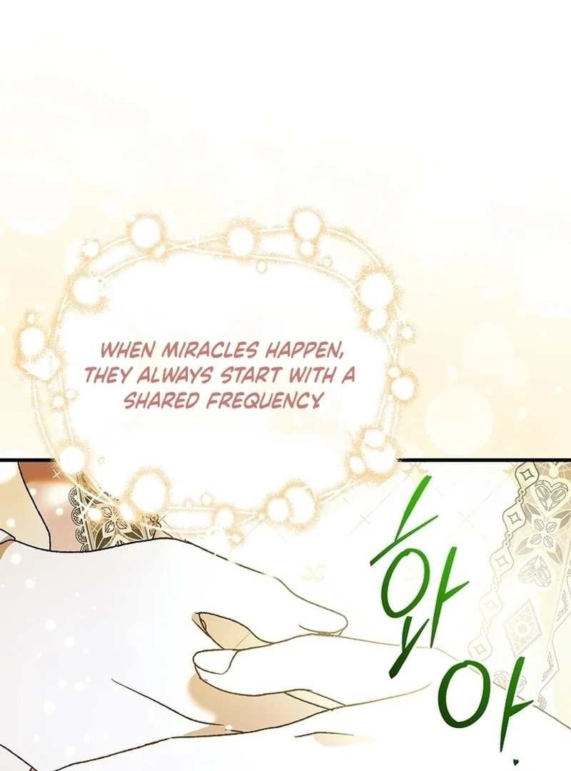 Page 111 of Chapter 137