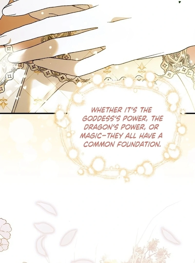 Page 112 of Chapter 137