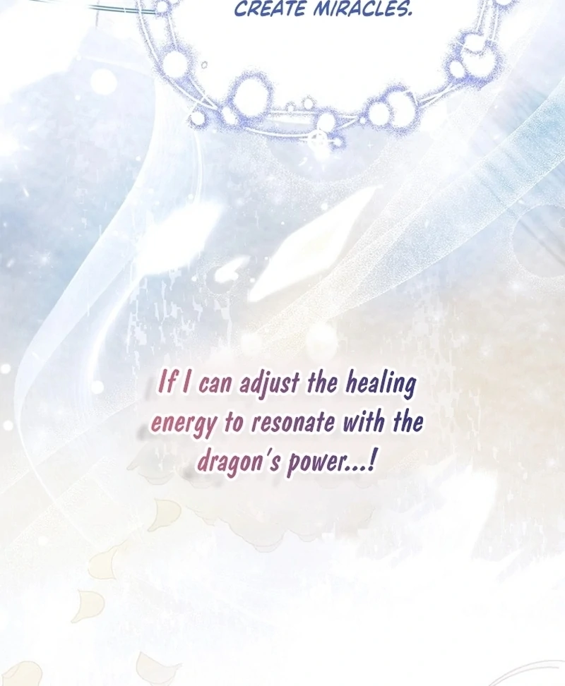 Page 115 of Chapter 137
