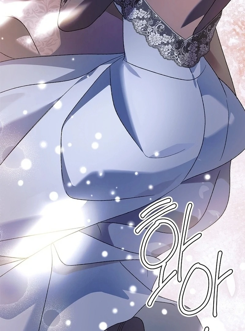 Page 117 of Chapter 137
