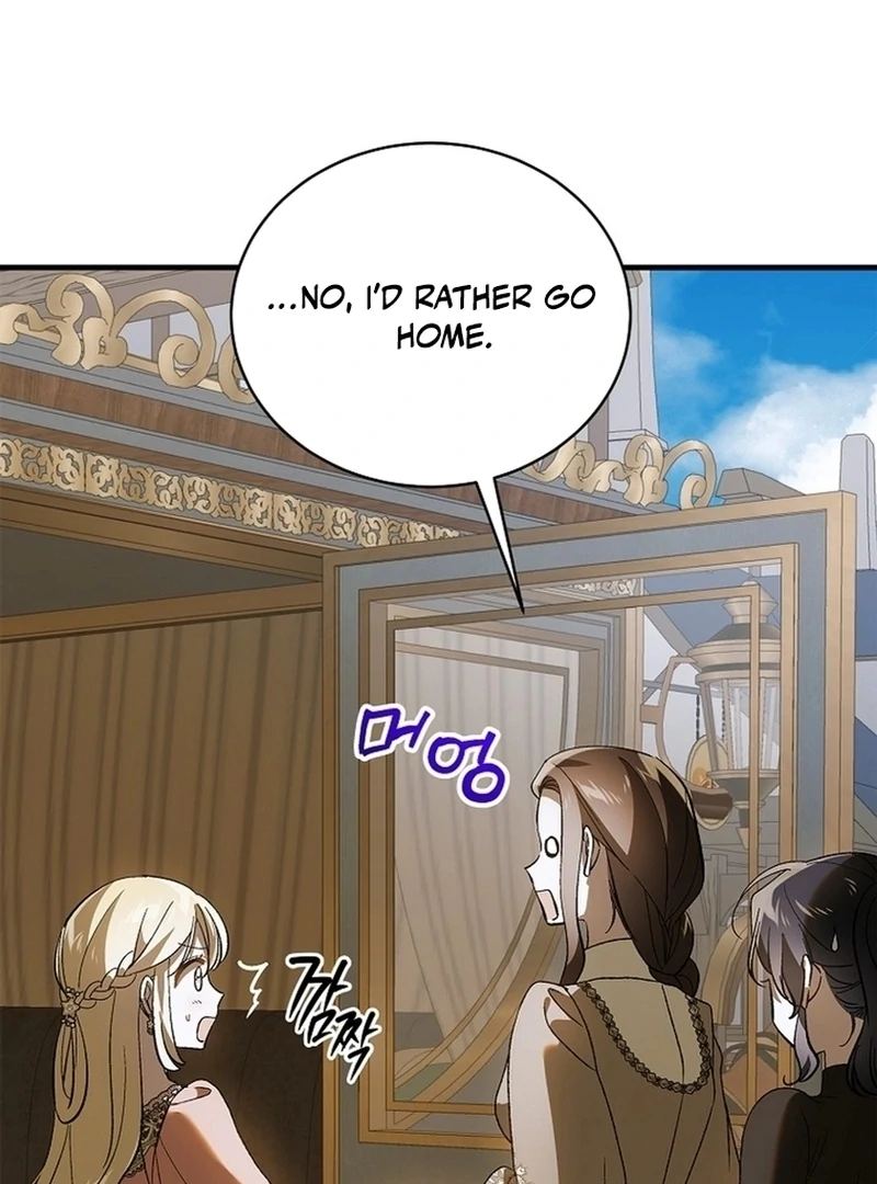 Page 122 of Chapter 137
