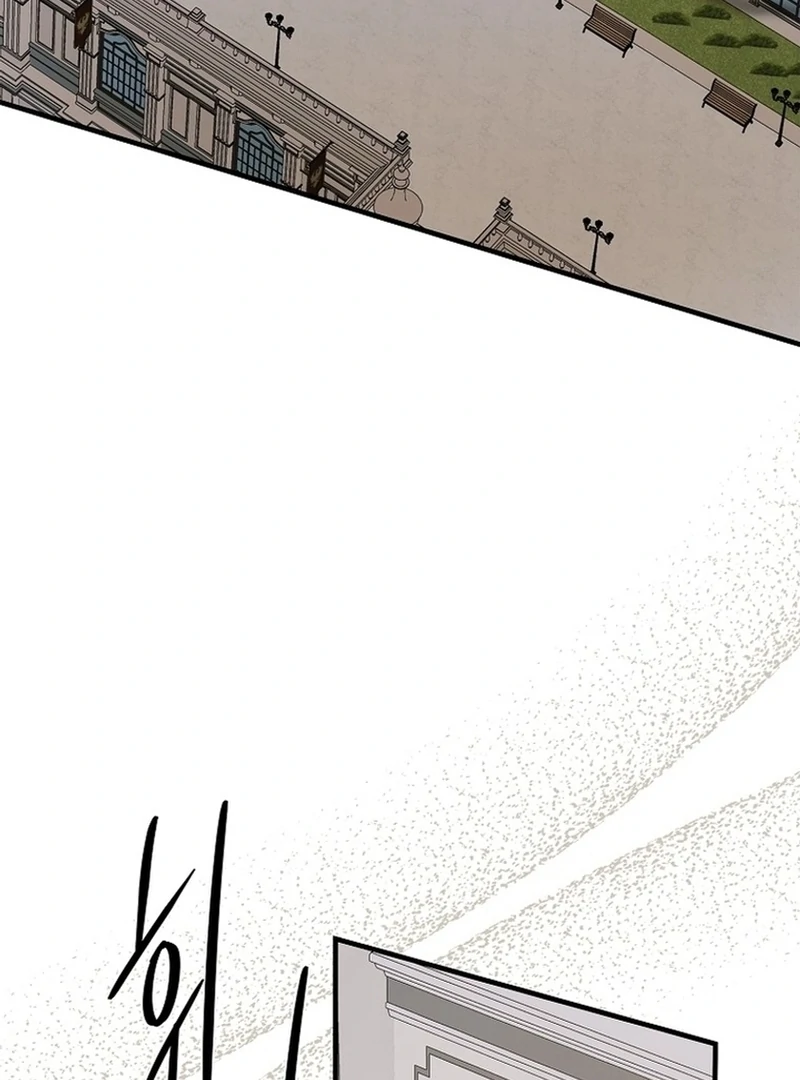 Page 157 of Chapter 137