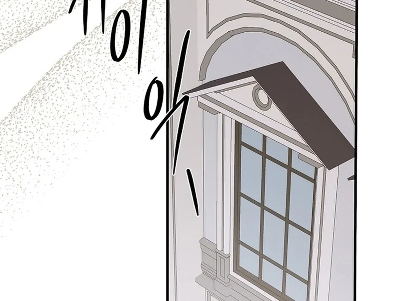 Page 158 of Chapter 137