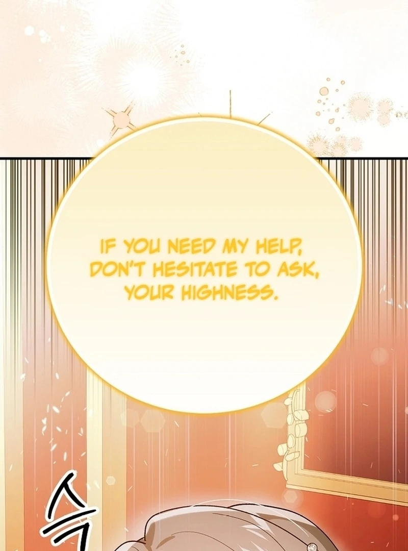 Page 21 of Chapter 137