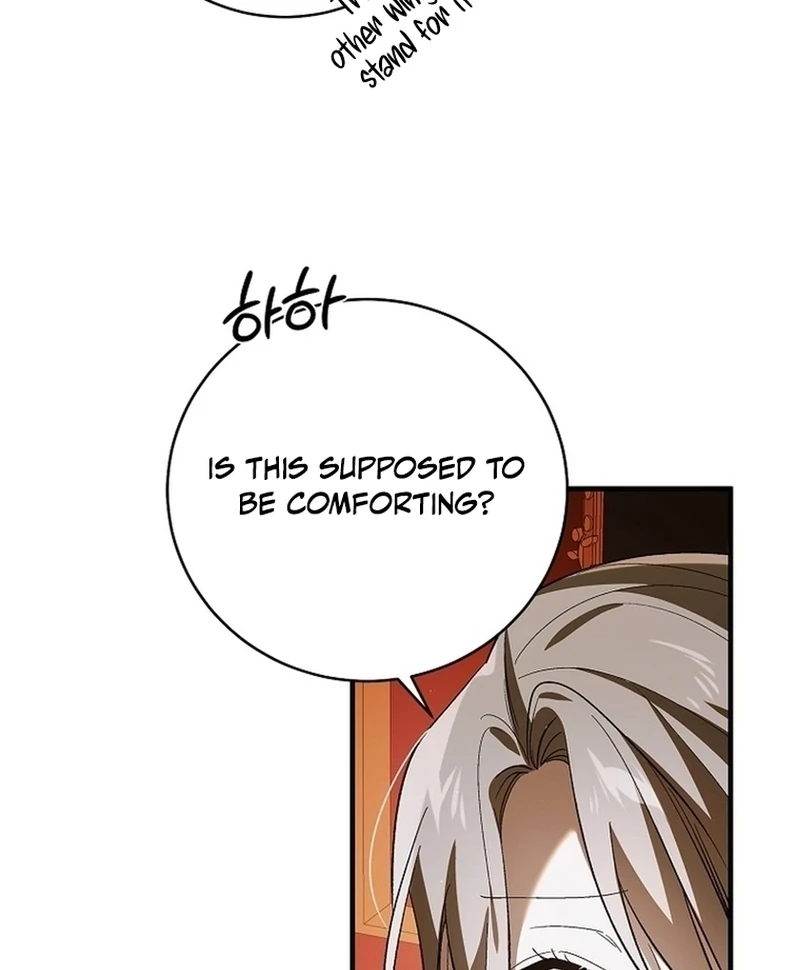 Page 26 of Chapter 137
