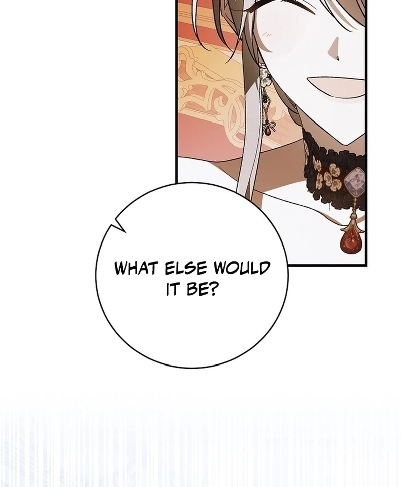 Page 27 of Chapter 137