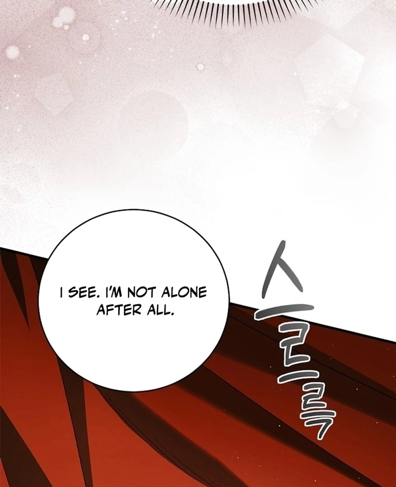 Page 32 of Chapter 137