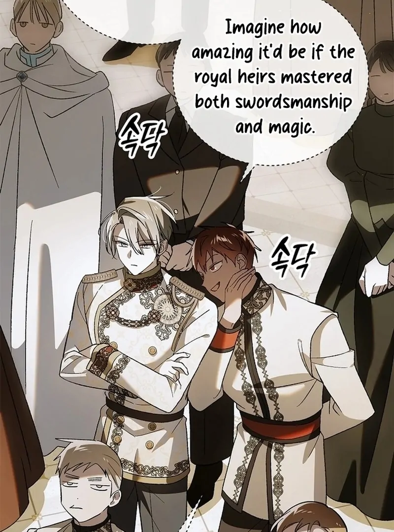 Page 71 of Chapter 137