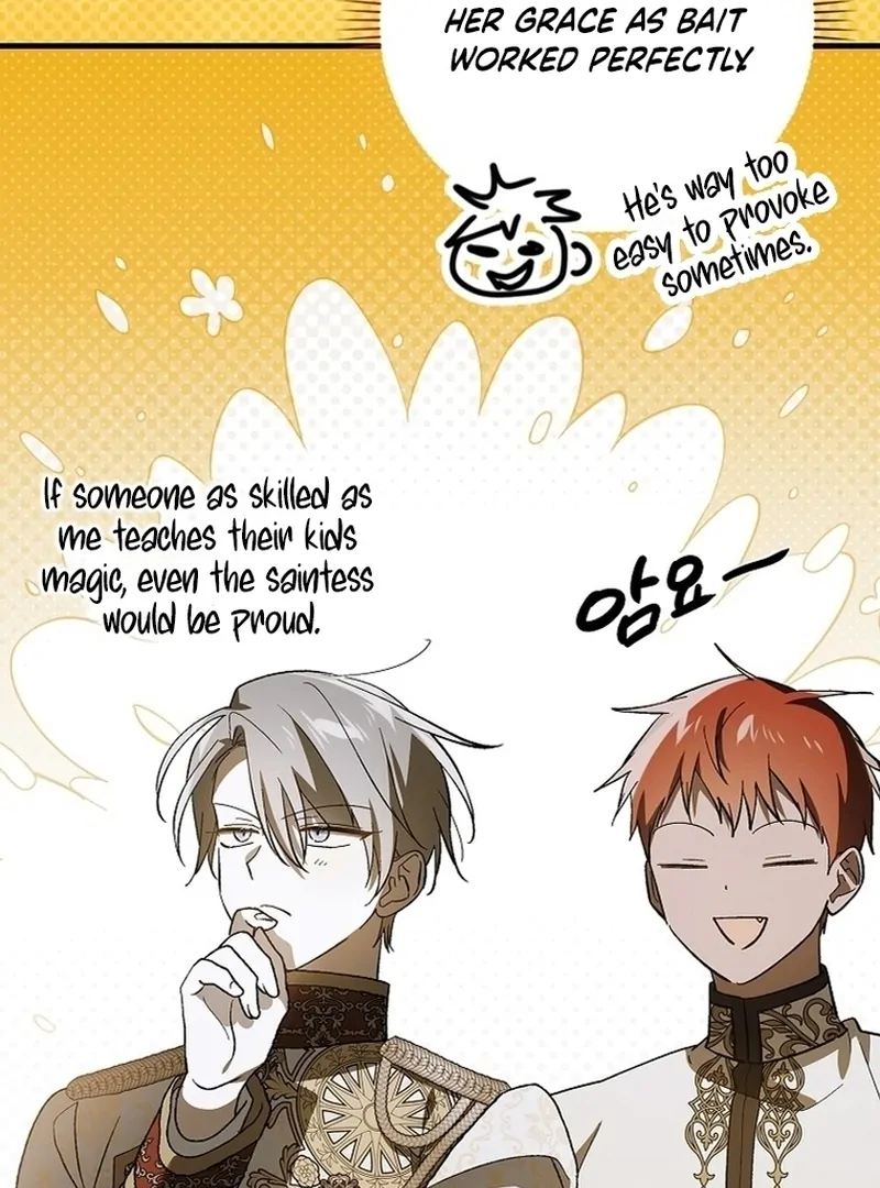 Page 74 of Chapter 137