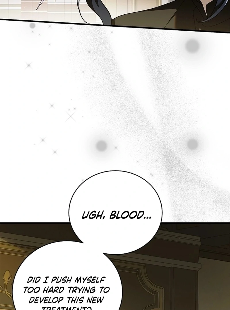 Page 77 of Chapter 137