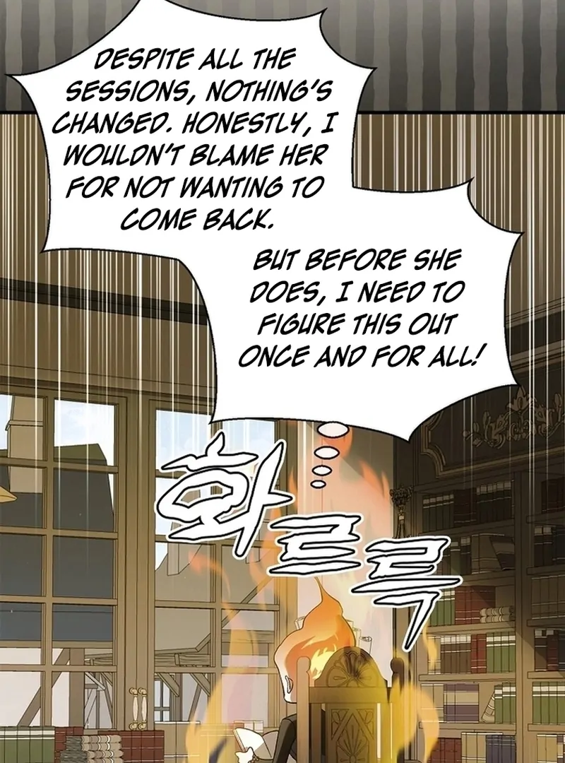 Page 85 of Chapter 137