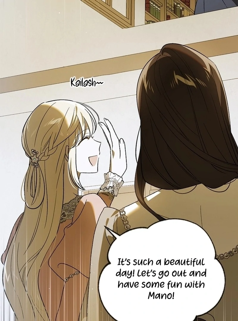 Page 89 of Chapter 137