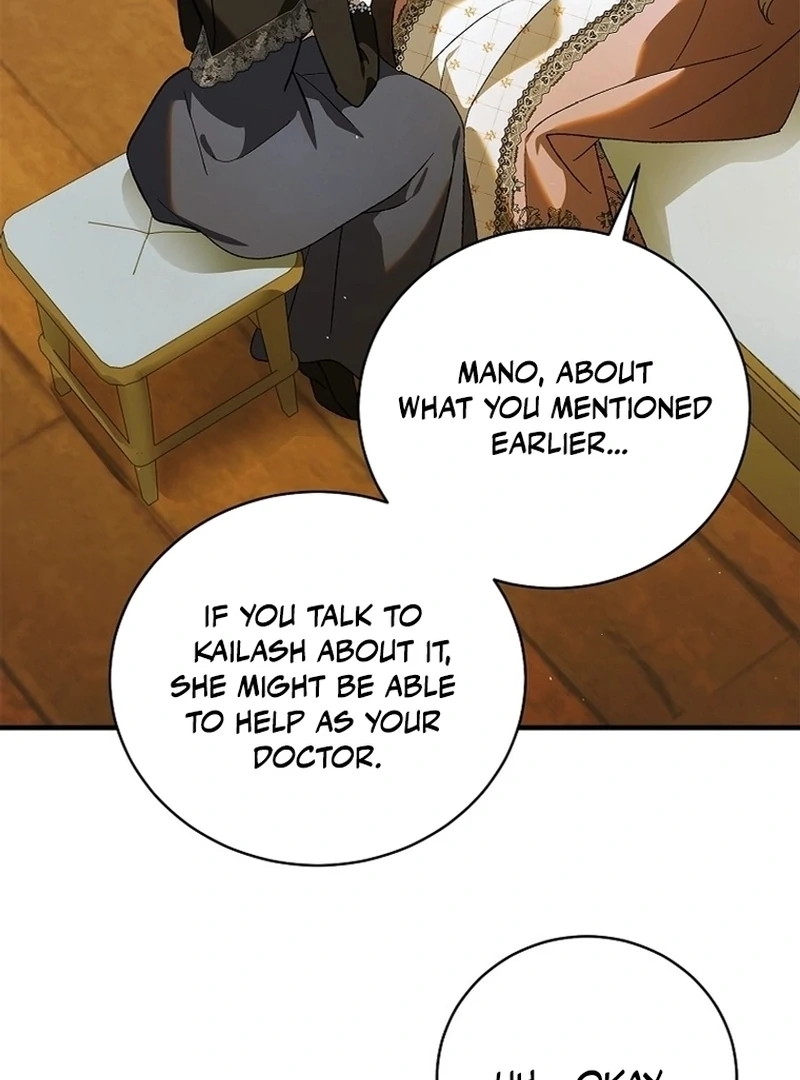 Page 96 of Chapter 137