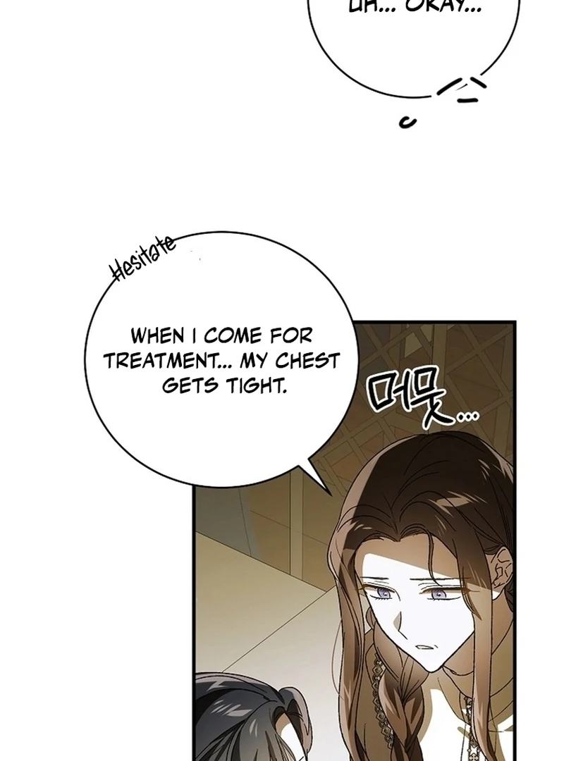Page 97 of Chapter 137