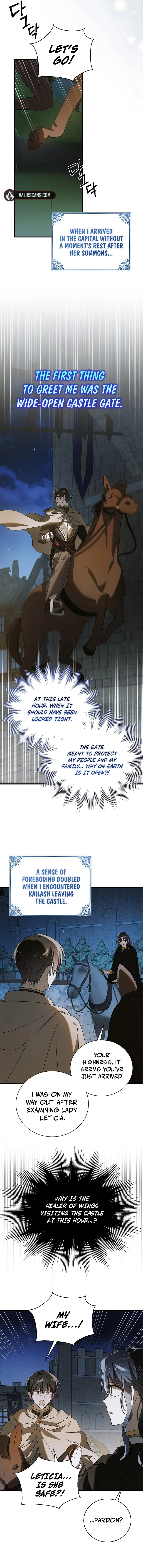 Page 7 of Chapter 138