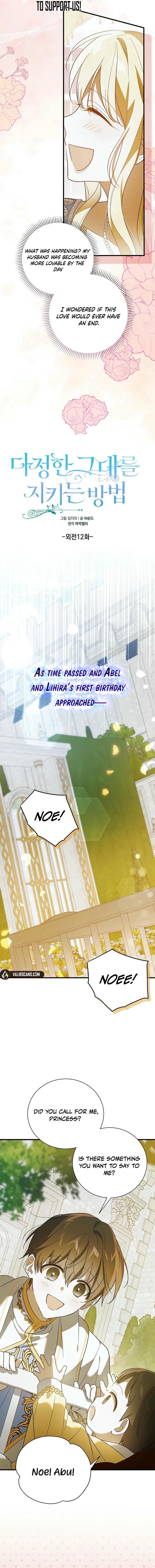Page 9 of Chapter 141