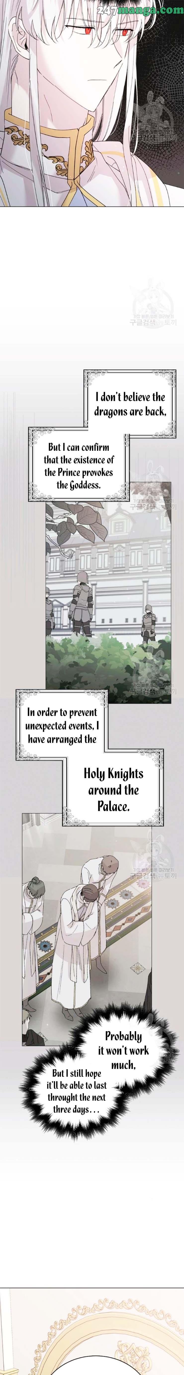 Page 14 of Chapter 17.5