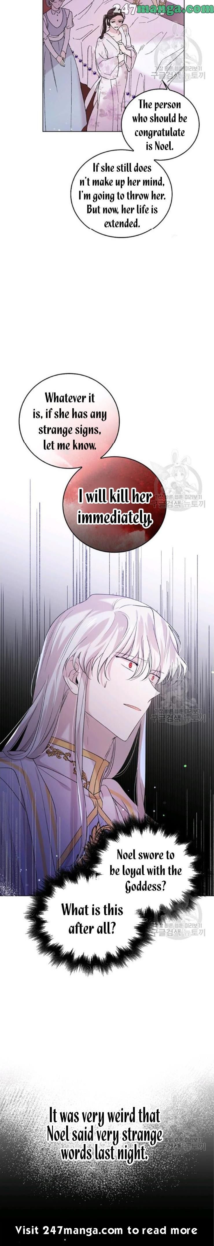 Page 7 of Chapter 20