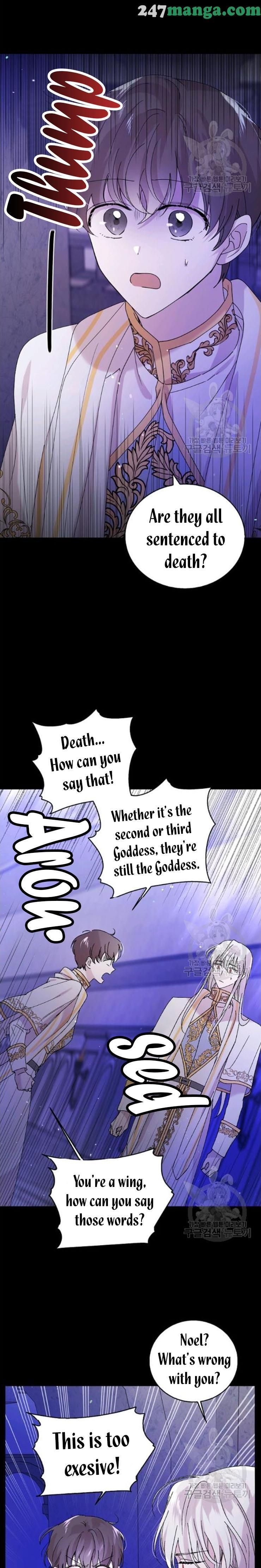 Page 10 of Chapter 20