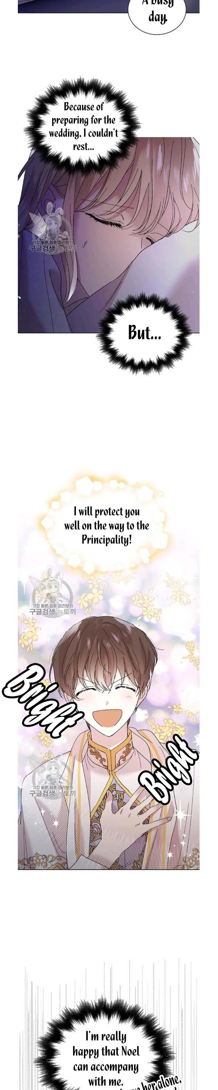 Page 8 of Chapter 23.5
