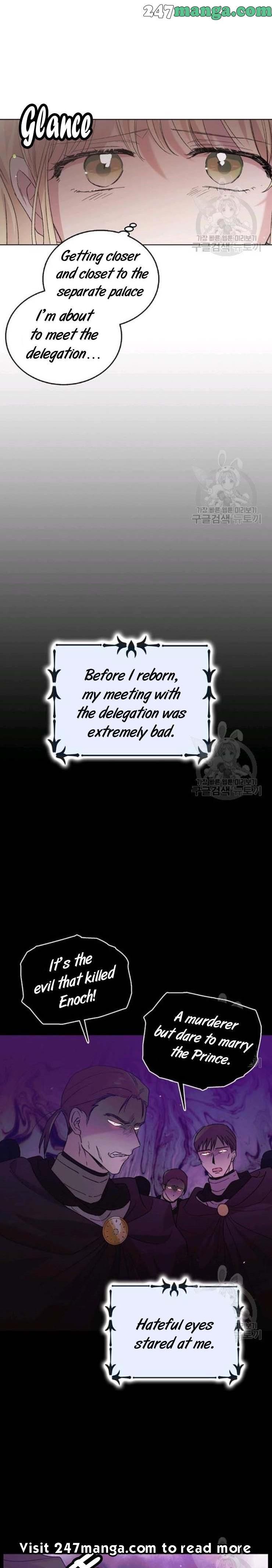 Page 7 of Chapter 29