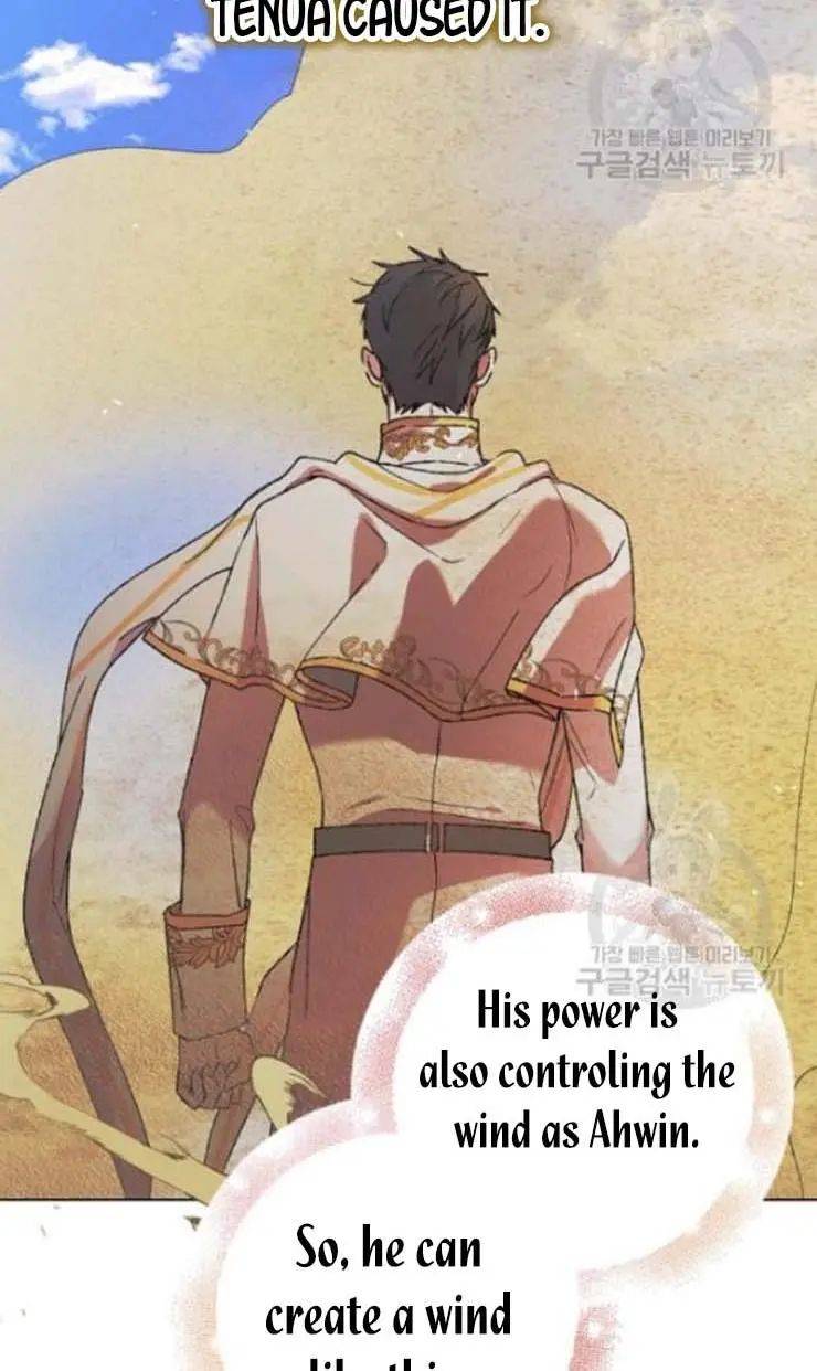 Page 16 of Chapter 32.5