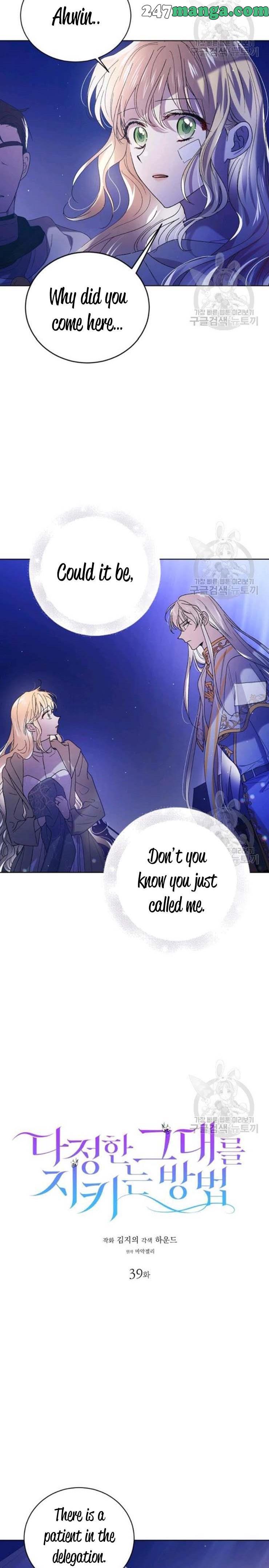 Page 3 of Chapter 39