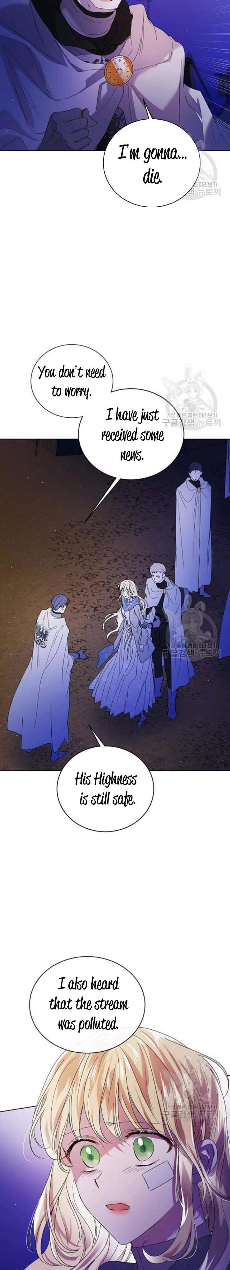 Page 13 of Chapter 40.5