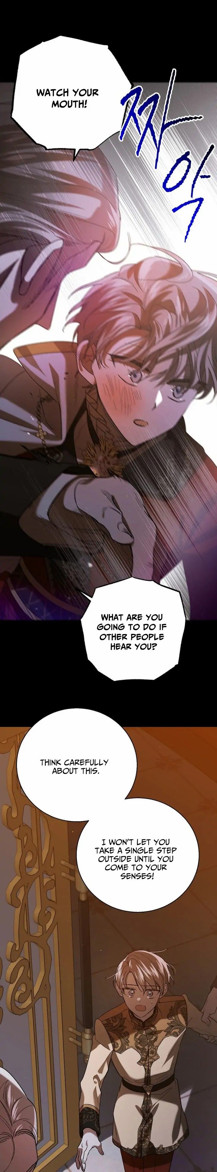 Page 7 of Chapter 74