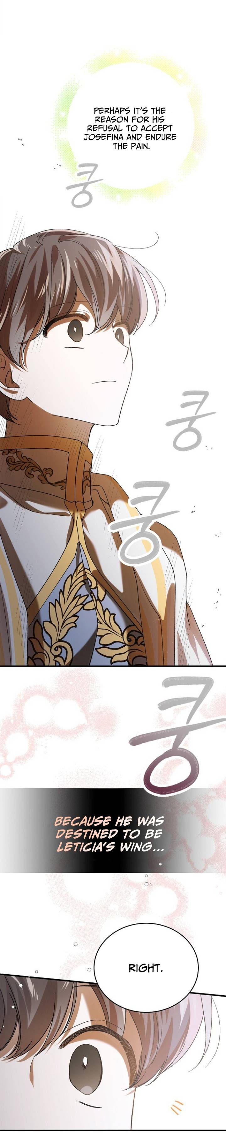Page 34 of Chapter 75