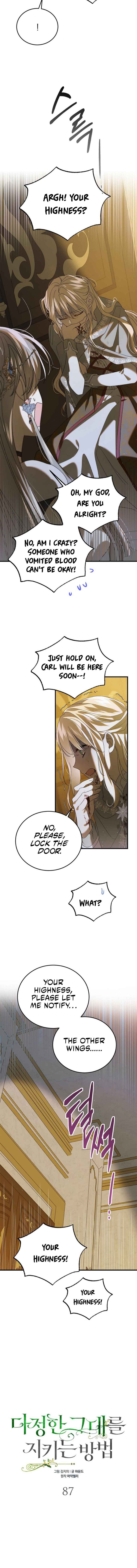 Page 3 of Chapter 87