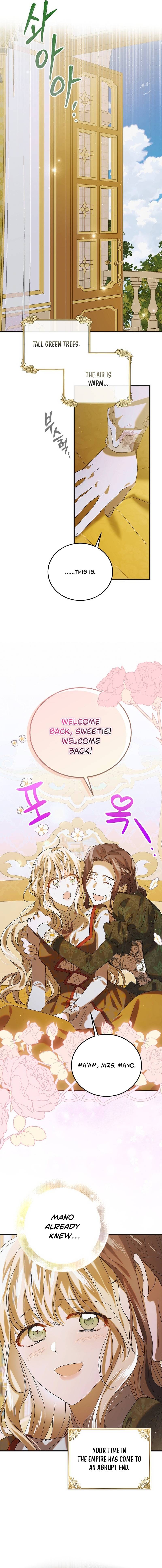 Page 9 of Chapter 88