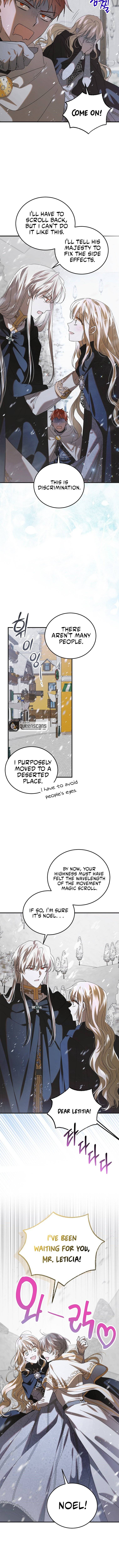 Page 7 of Chapter 94