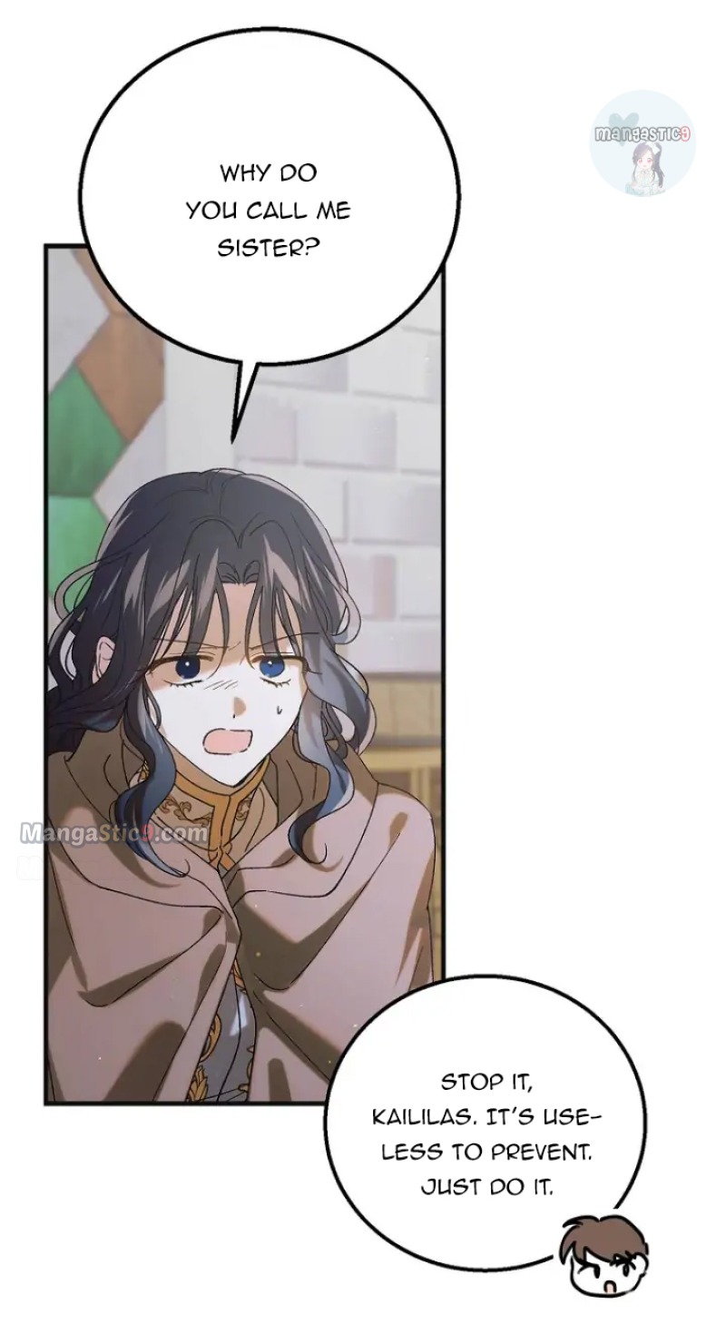 Page 7 of Chapter 97