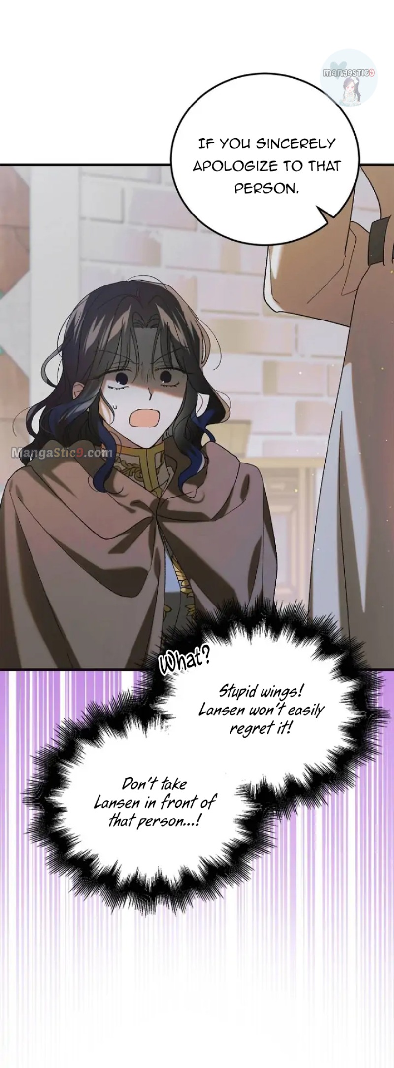 Page 13 of Chapter 97