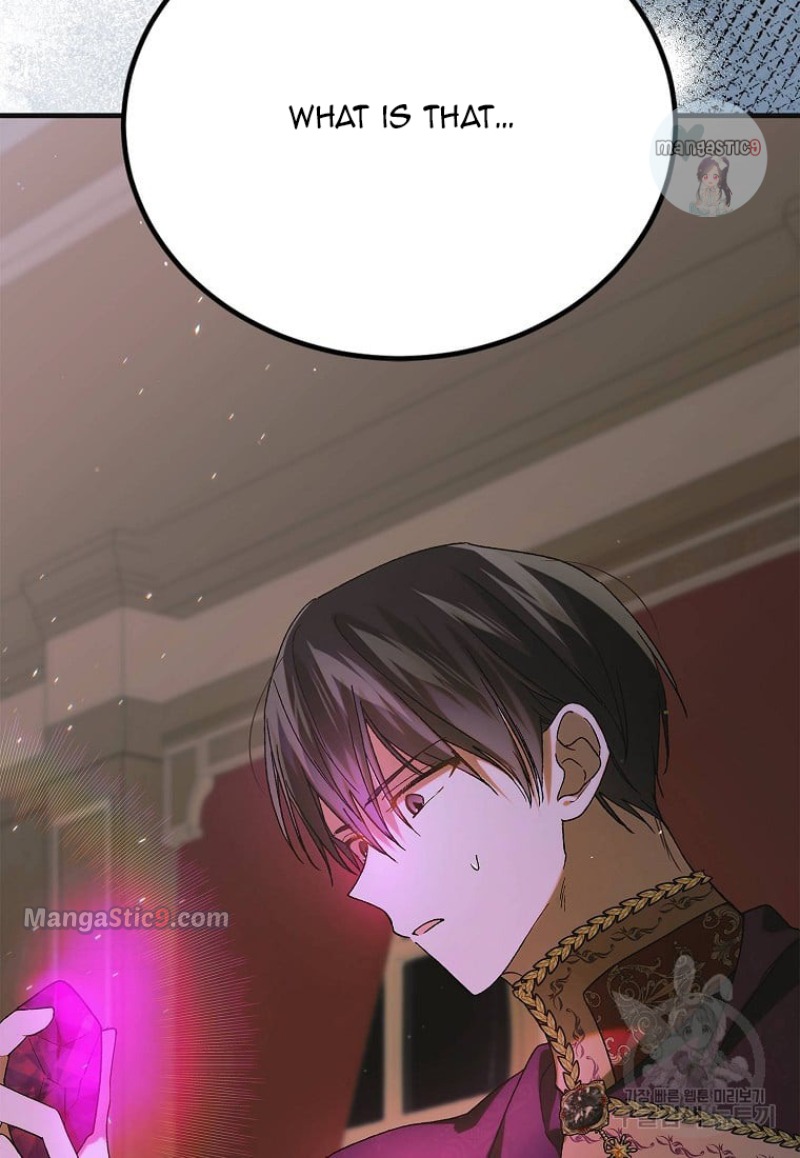 Page 121 of Chapter 98