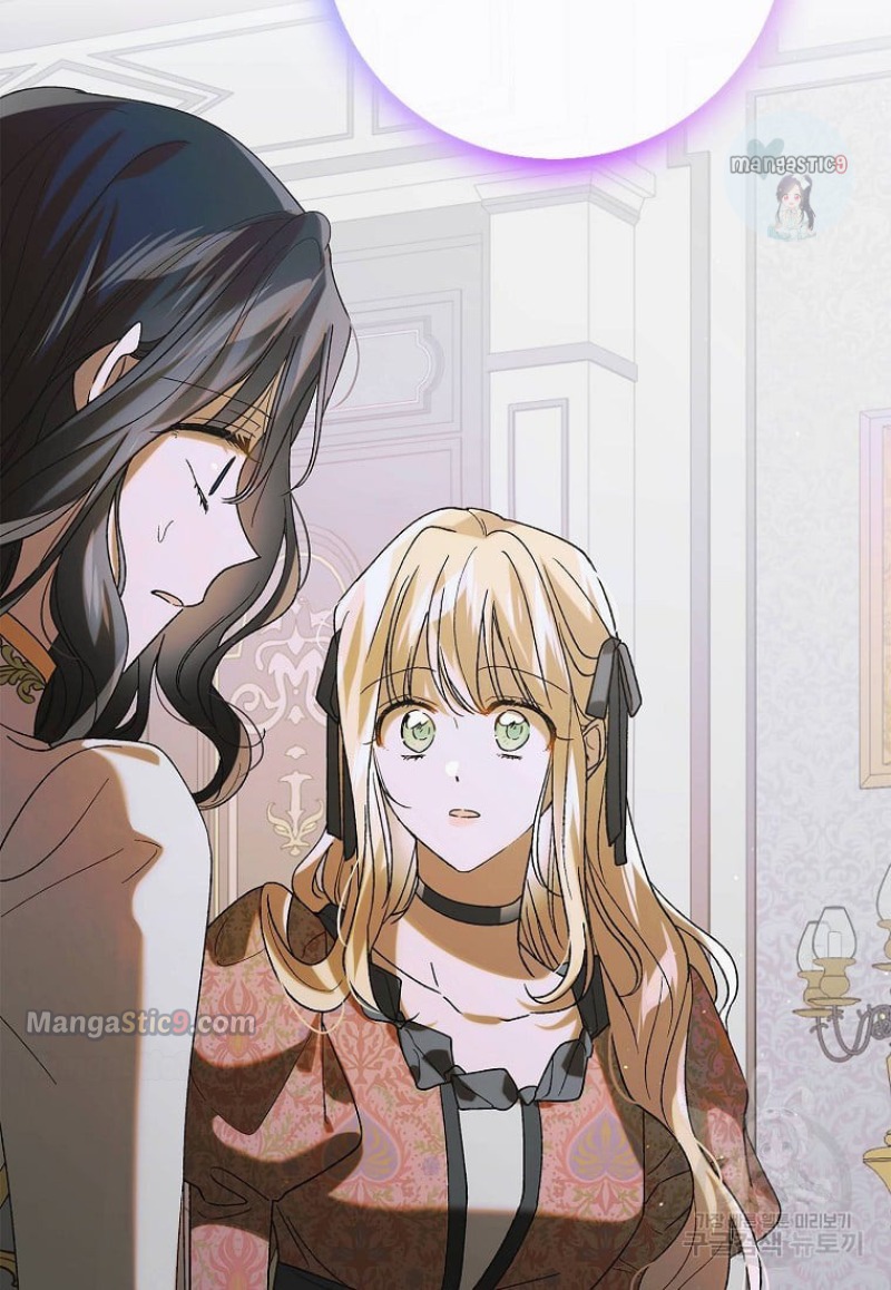Page 48 of Chapter 98