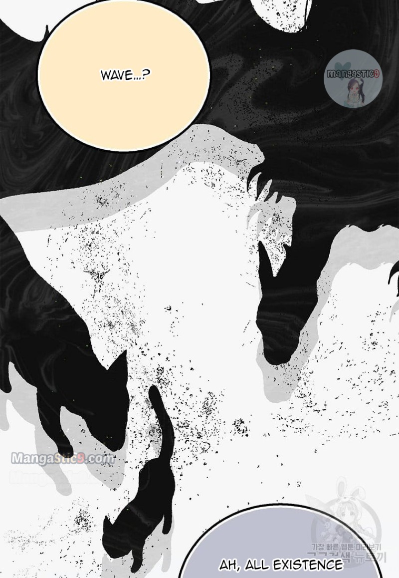 Page 52 of Chapter 98